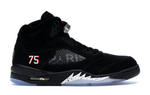 Air Jordan 5 Retro Paris Saint-Germain PSG